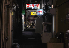 ディープな裏街　P1089687zz