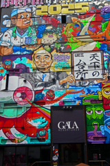 ド派手な看板　P1300348zz