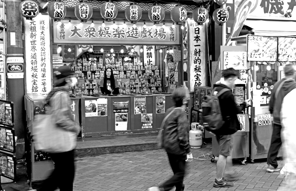 射的場　P1124621zz