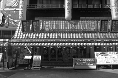 新世界メインストリート　P1089399zz