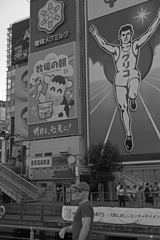 大阪的大看板　P1045213zz
