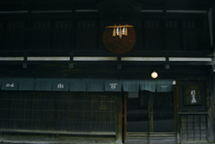 杉の森酒造　IGP7584zz