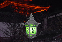 古都の灯 (あかし)　GP5912zz