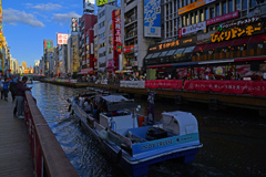 道頓堀クルーズⅡ　P1045416zz