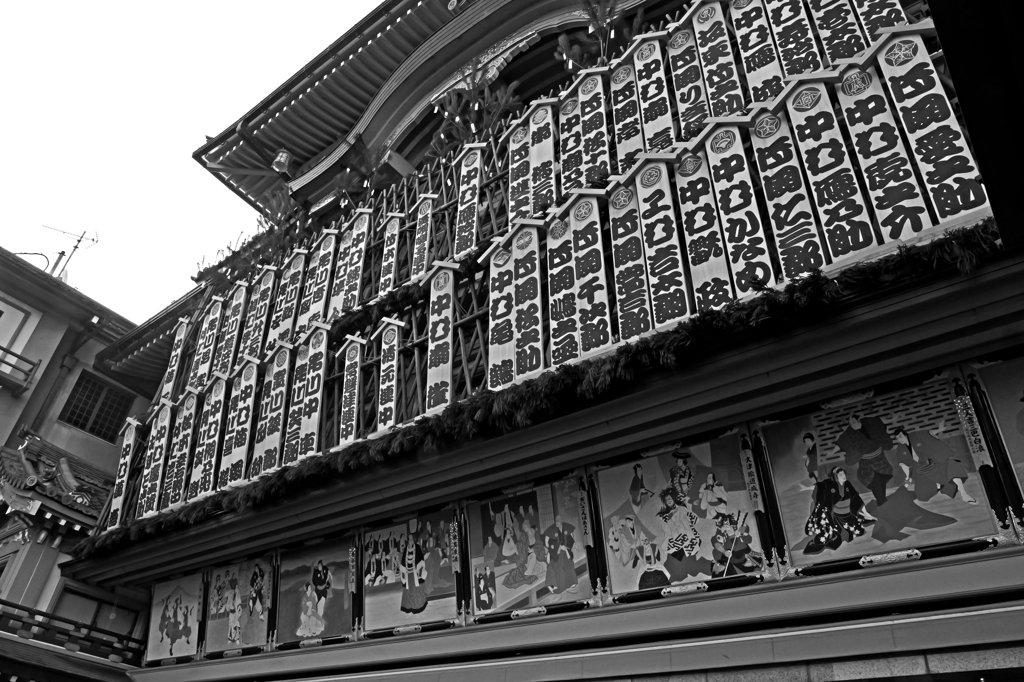 師走の始まり　P1058733zz
