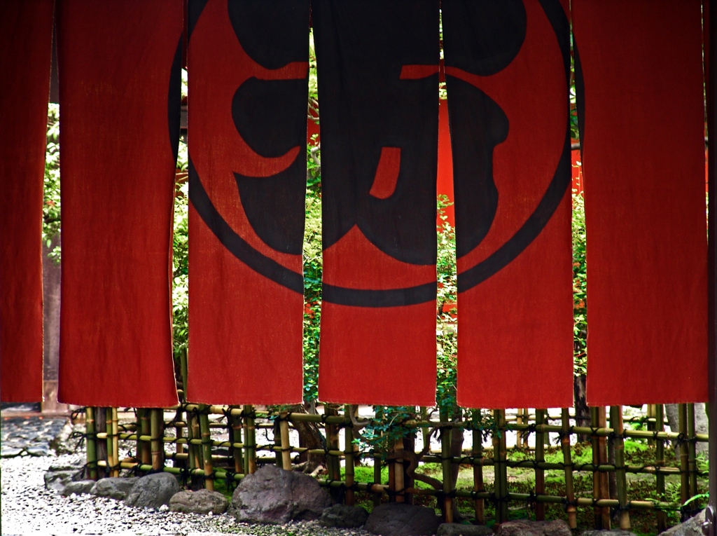 老舗の暖簾　DSC00355zz