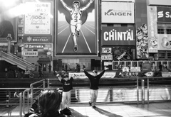 グリコポーズが大人気　P1124637zz