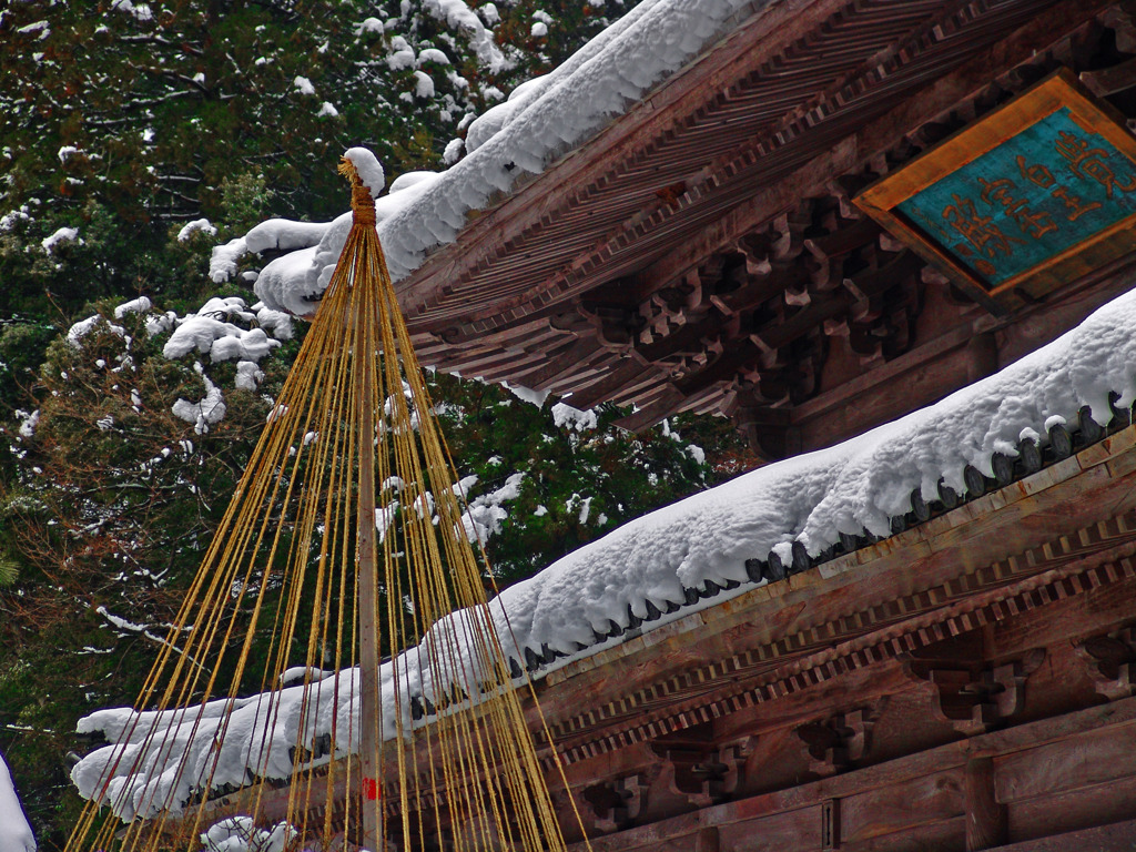 冬の永平寺　DSC01629zz