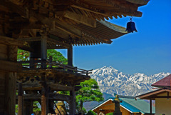 宝珠山高山寺　IMGP4060zz