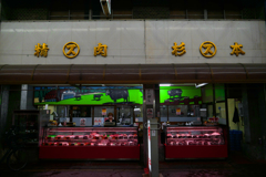 市場の片隅に　P1450315zz