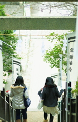 女子旅