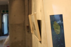 アート