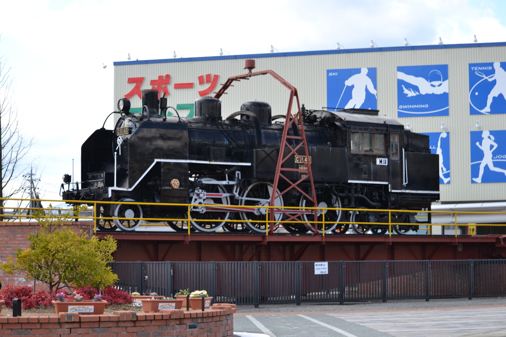 機関車