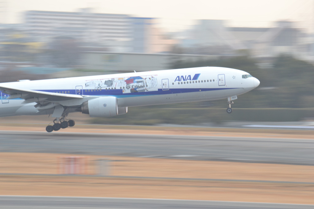 ANA×GUNDAM