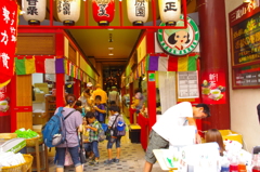 三龍山不動院2