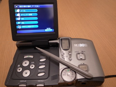 懐かしのRDC-i700_1