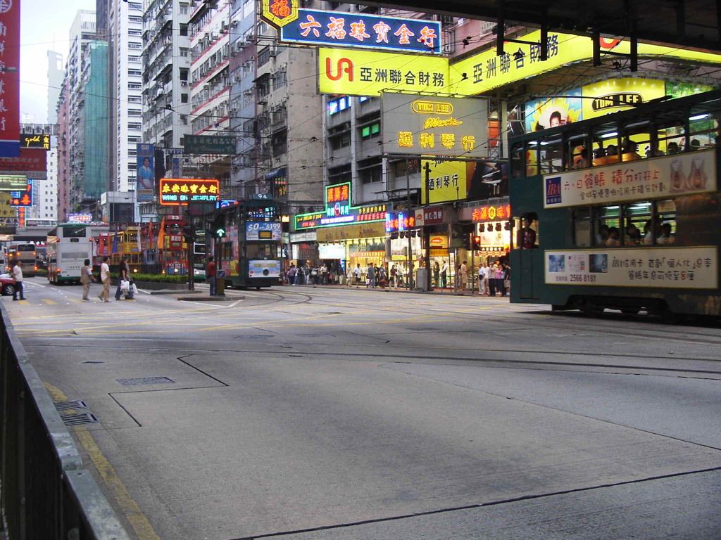 香港1