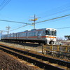 313系