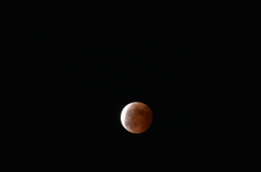 Red Moon