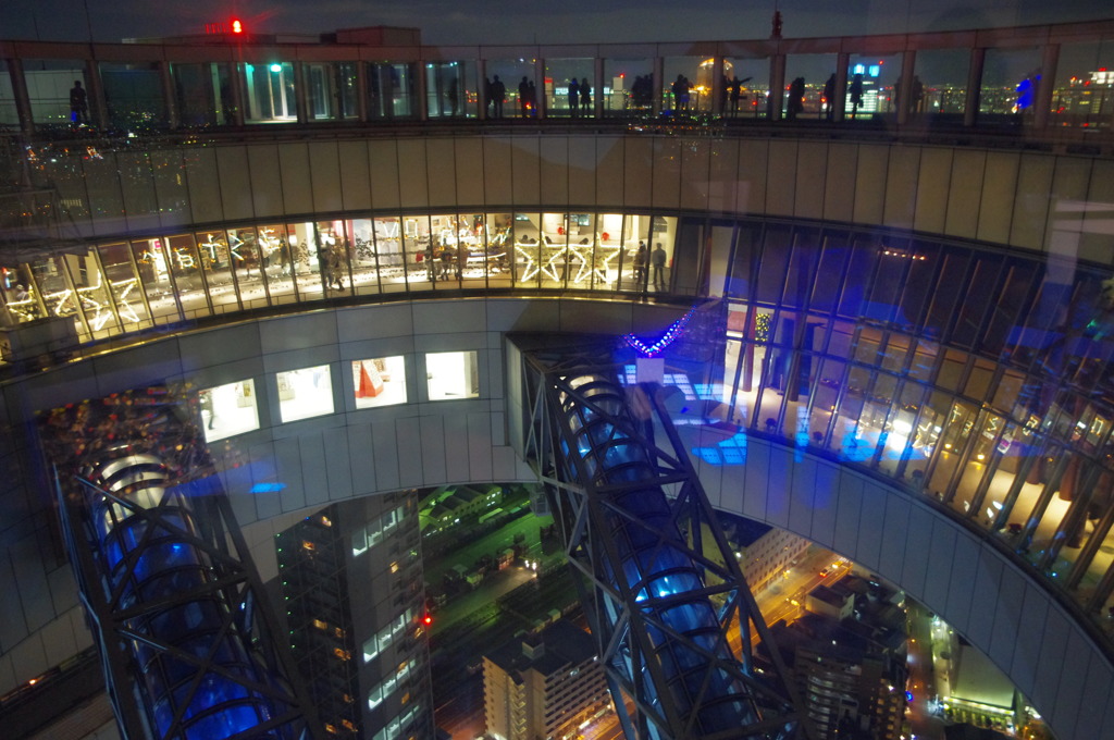 空中庭園