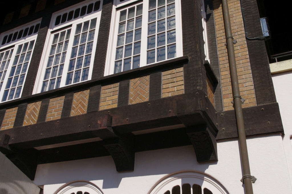 大山崎山荘美術館