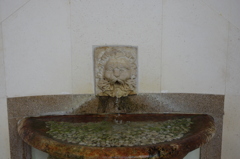 噴水