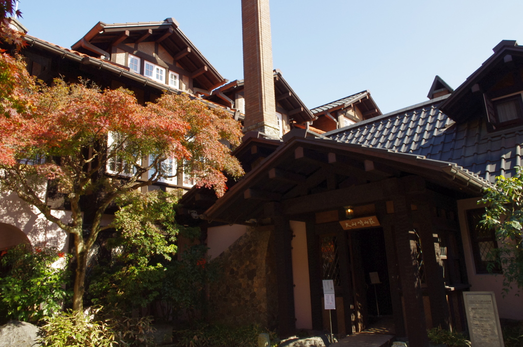 大山崎山荘美術館