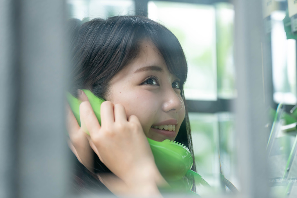 Telephone