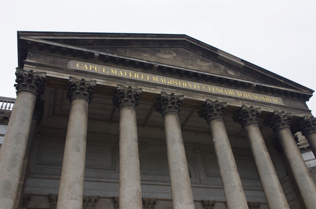 エステルゴム大聖堂