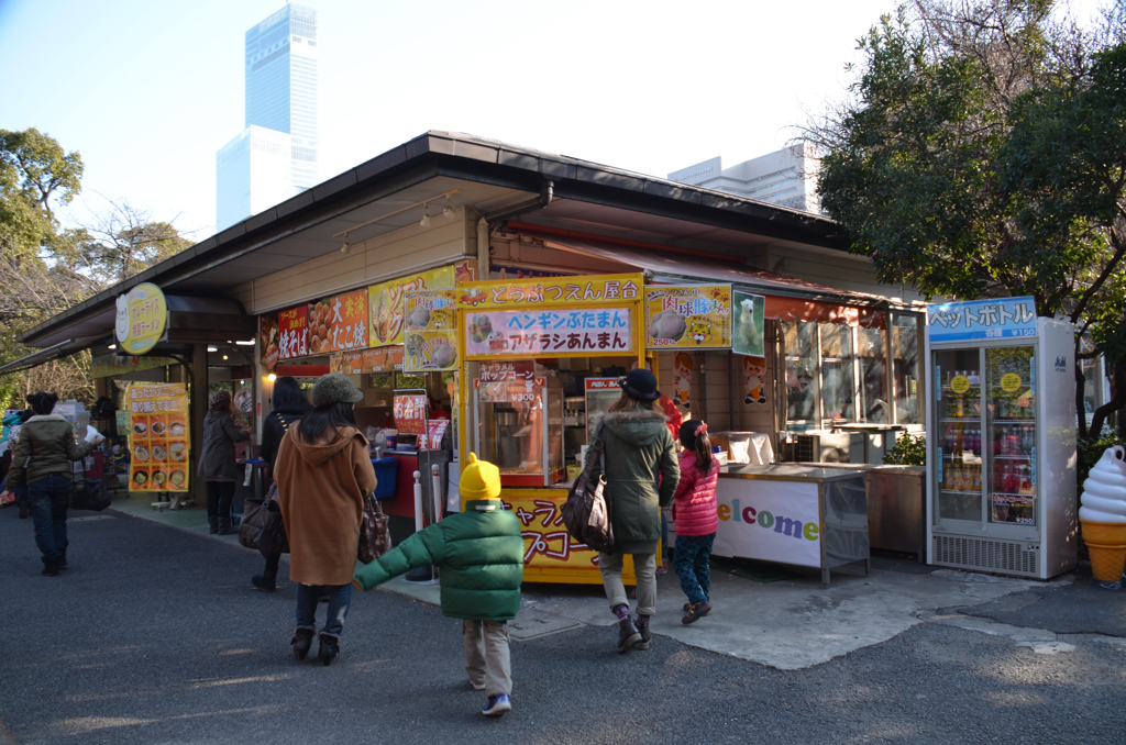 動物園屋台
