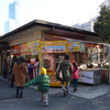 動物園屋台