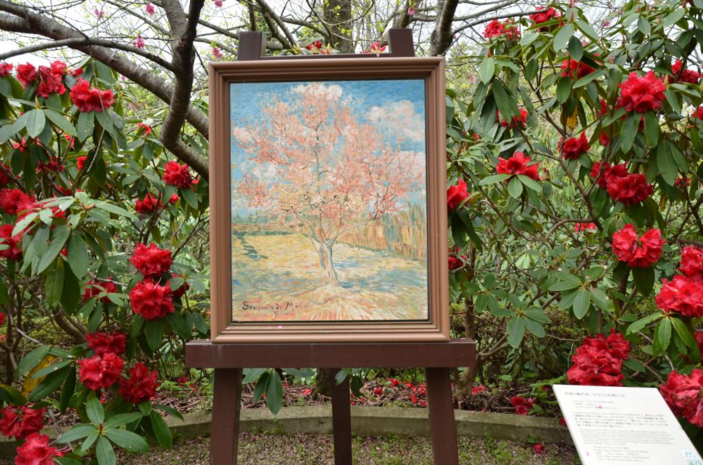 花の中の花の絵