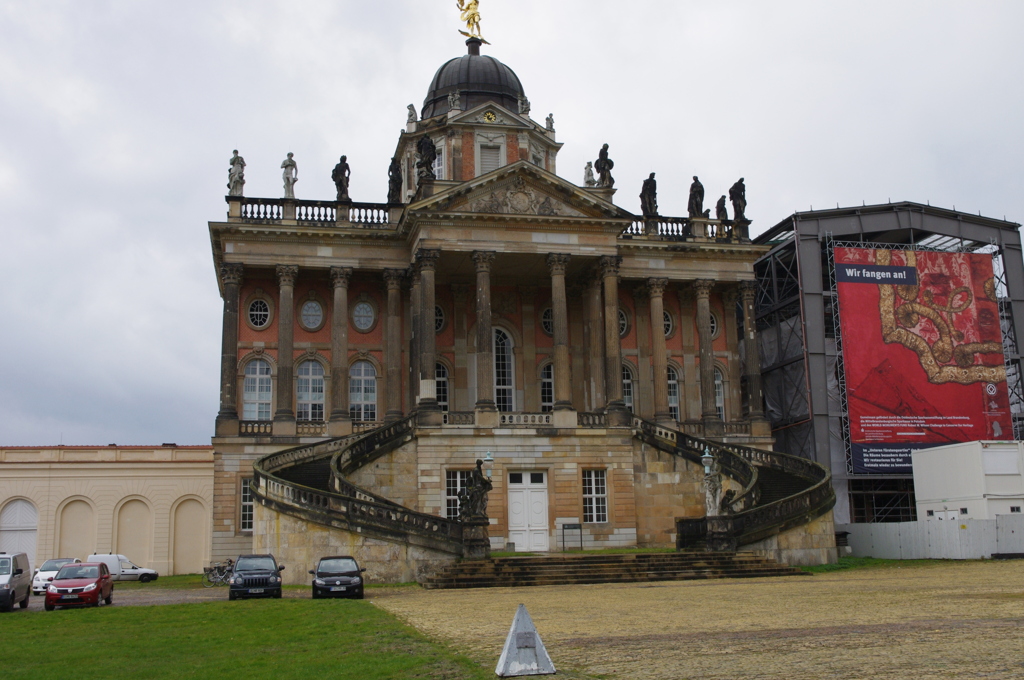 サンスーシ新宮殿近くで