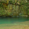 Green Zone 2