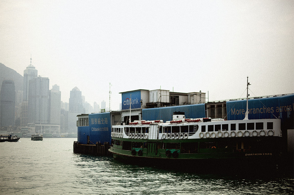 Star Ferry