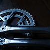 Campagnolo Victory