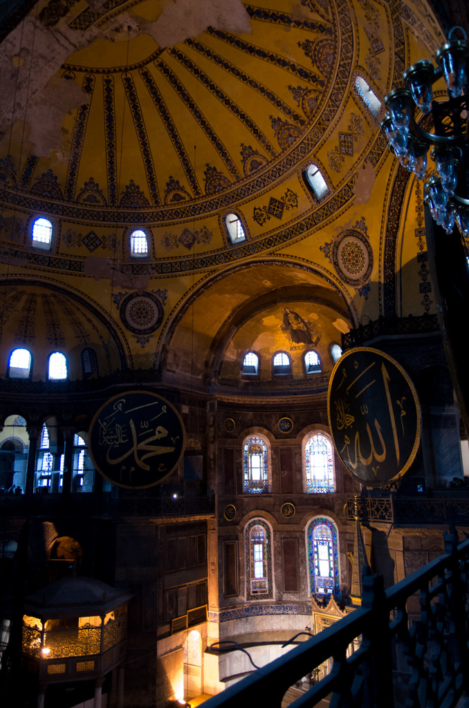 トルコ旅行　アヤソフィア