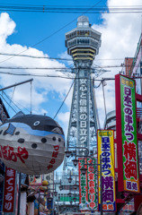 通天閣