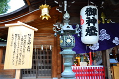 櫛田神社