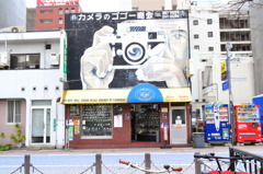 カメラ屋さん