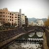 めがね橋