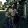 自転車爺