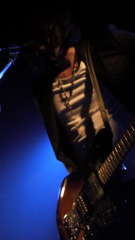 the butterfly nine cord 079