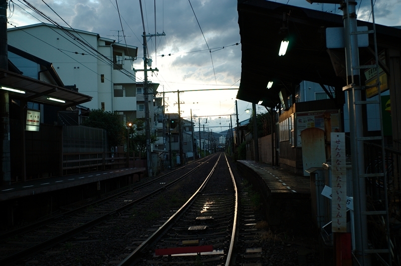 京福電鉄