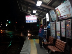 太秦広隆寺駅