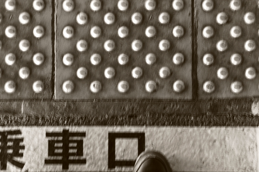 ここから