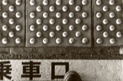ここから