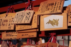 絵馬
