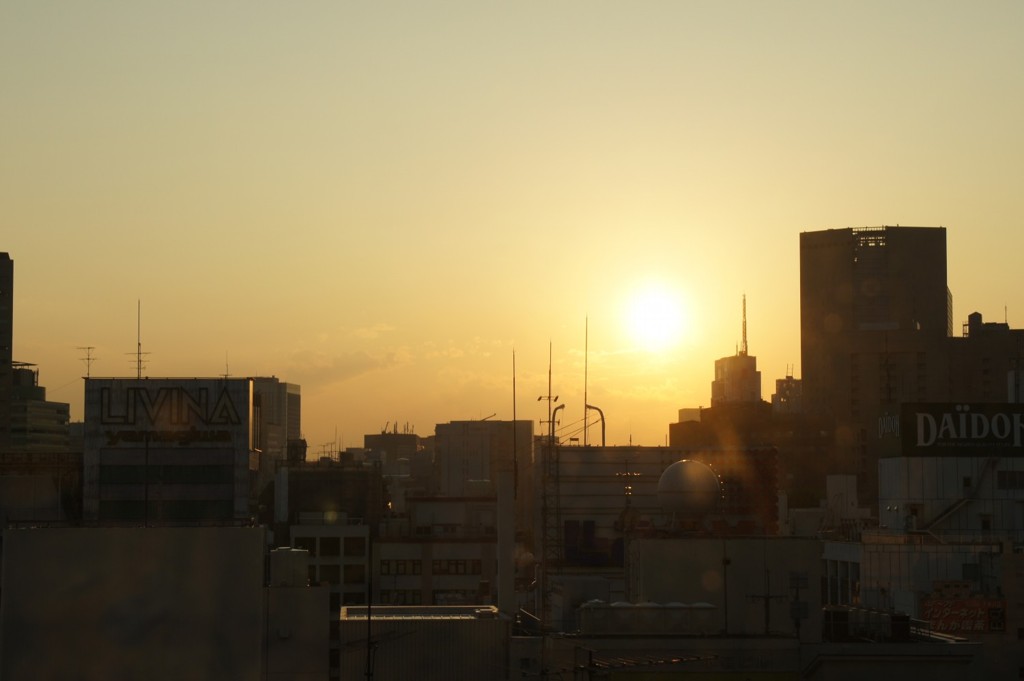 日没