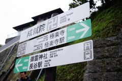 標